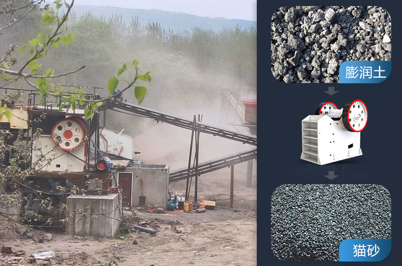 石油焦破碎機(jī)設(shè)備有哪些？?jī)r(jià)格多少錢(qián)？