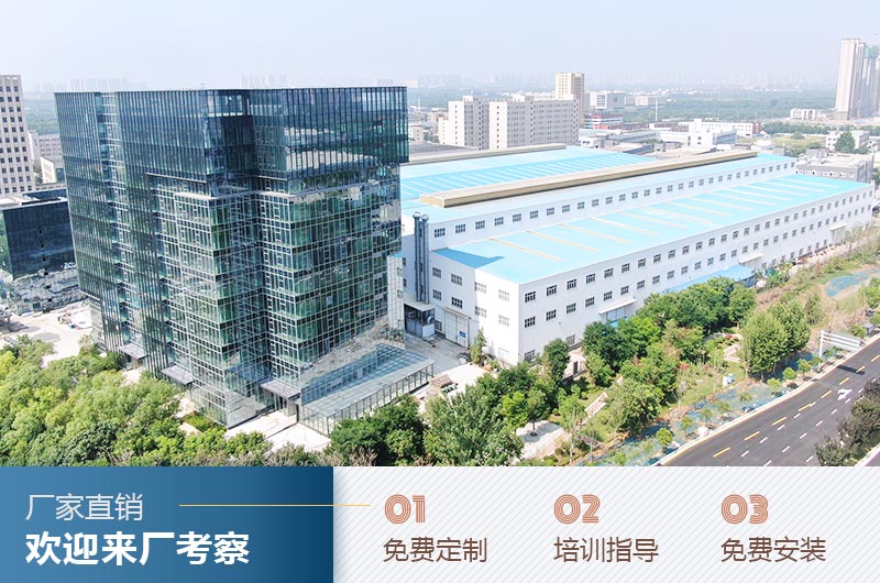 河南紅星廠家售后服務(wù)