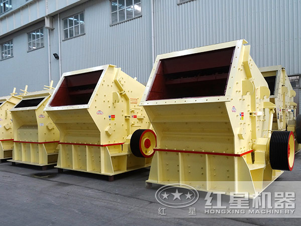 反擊式破碎機板錘的改進(jìn)措施