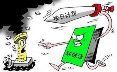 環(huán)保稅落地，新一代制砂機能否幫助砂石企業(yè)成功渡劫？