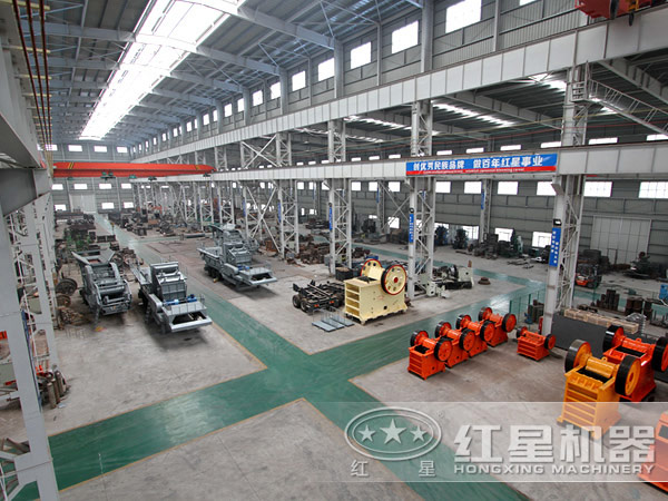 為了緊跟時代發(fā)展，紅星破碎機廠家動真格了！