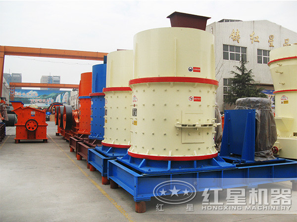 螢礦石立式破碎機(jī)多少錢(qián)？要求1000型的