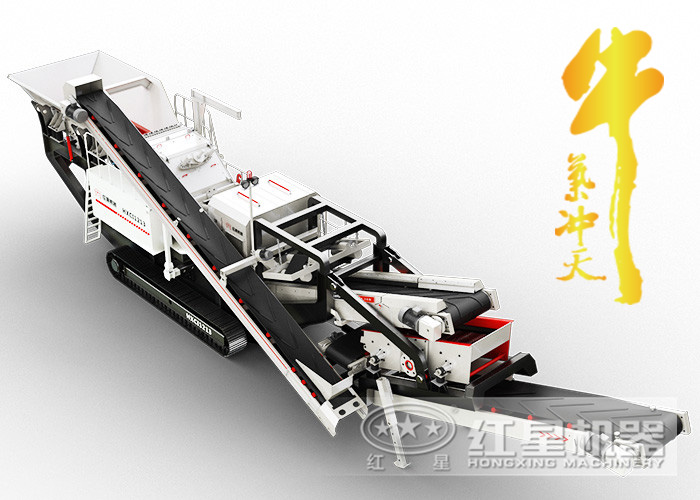 一言不合就破百，這款車載流動碎石機怎可如此牛氣沖天！