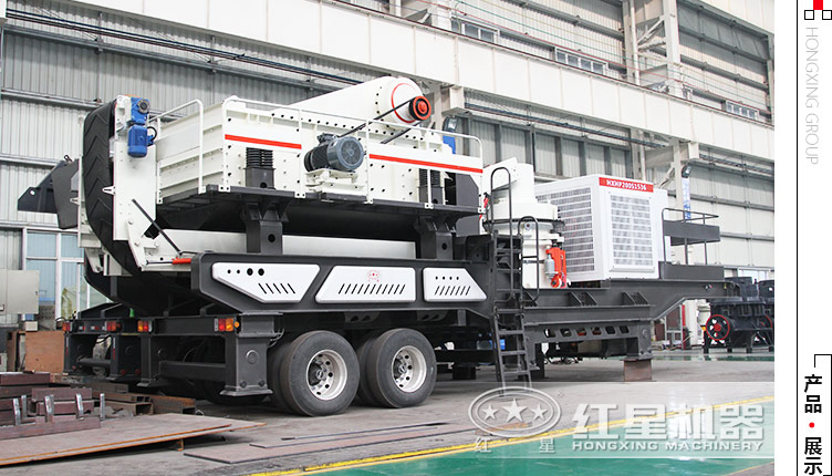 河南有時(shí)產(chǎn)60噸的青石移動(dòng)碎石機(jī)出售嗎？出12、13石子的大概多少錢