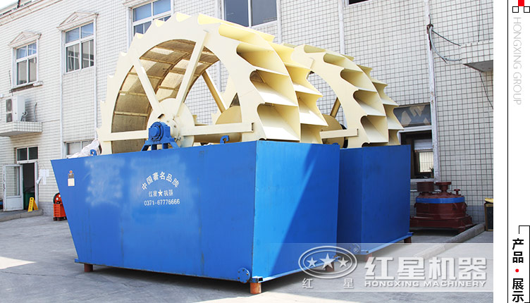 日生產(chǎn)3000立方的洗砂機(jī)哪里有，價(jià)格是多少