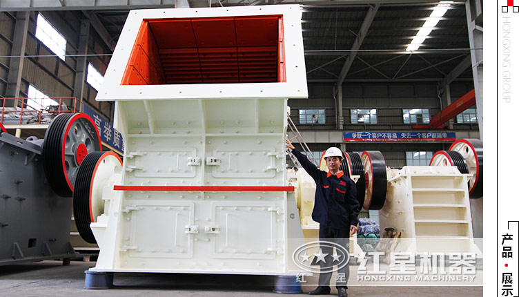 每小時(shí)3000噸的石頭錘式破碎機(jī)大概要多少錢(qián)？環(huán)保嗎