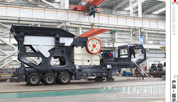 流動(dòng)小型石子破碎機(jī)多少錢(qián)？有沒(méi)有價(jià)格便宜的推薦