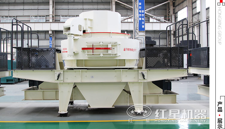 時(shí)產(chǎn)500噸的大型鵝卵石制砂機(jī)報(bào)價(jià)？有沒有車載的？