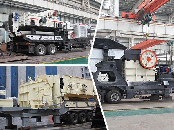 多種組配類型下的流動碎石機(jī)