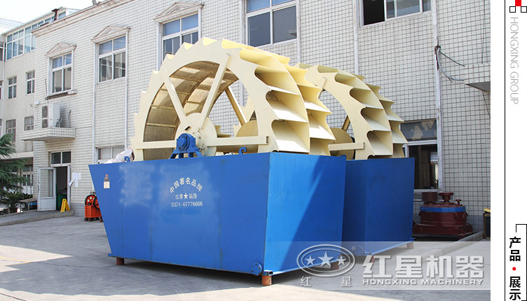 環(huán)保型石屑洗砂機(jī)一套多少錢(qián)？（附作業(yè)視頻）
