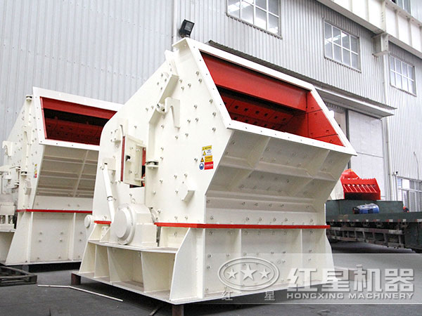 反擊式碎石機(jī)有哪些型號(hào)，什么價(jià)位？