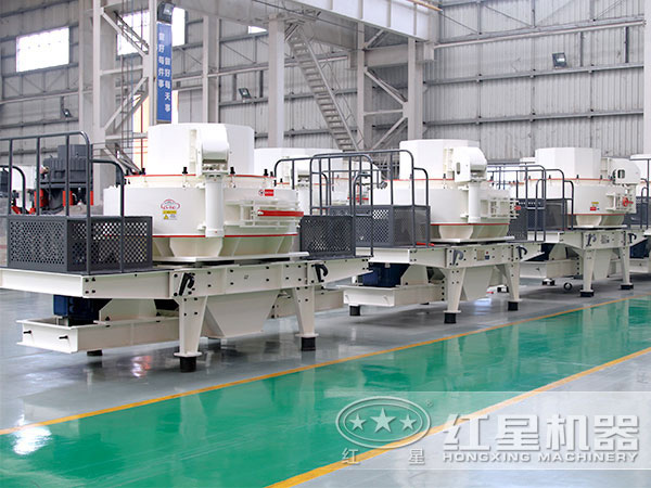 河南紅星碎沙機(jī)生產(chǎn)廠(chǎng)家