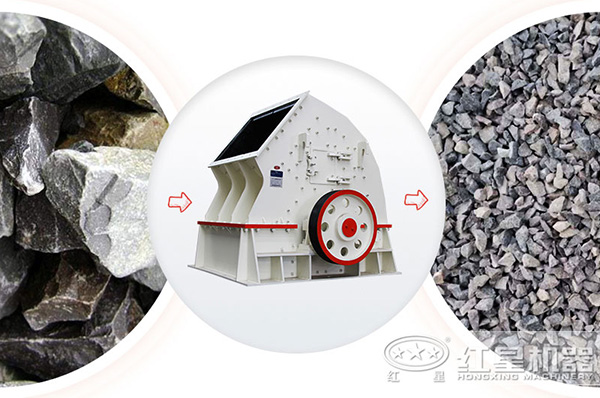 1615重錘式破碎機(jī)多少錢，可以破碎石灰石嗎？