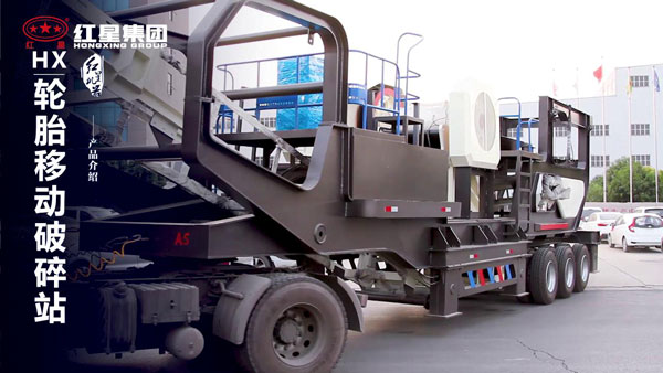 移動(dòng)破碎篩分一體機(jī)貴嗎？預(yù)估大概在多少錢