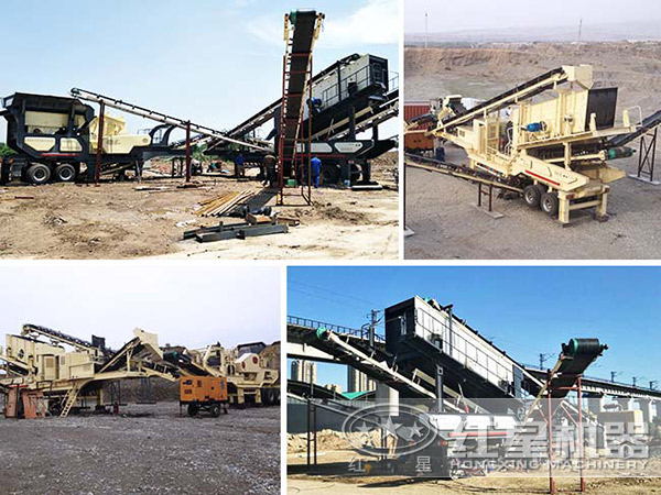 時(shí)產(chǎn)300噸石料流動(dòng)磕石機(jī)多少錢？哪個(gè)品牌好？