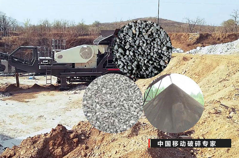 居然一招就把石頭變成了沙，這部移動碎沙機(jī)真牛