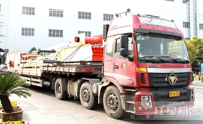 大型全套碎石破碎機(jī)發(fā)貨