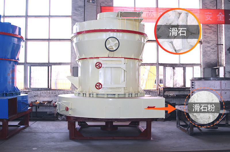 滑石粉生產工藝如何配置？需要用到哪些設備？