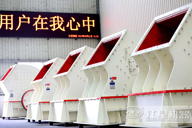 大廠家，高質(zhì)量打石設(shè)備現(xiàn)貨