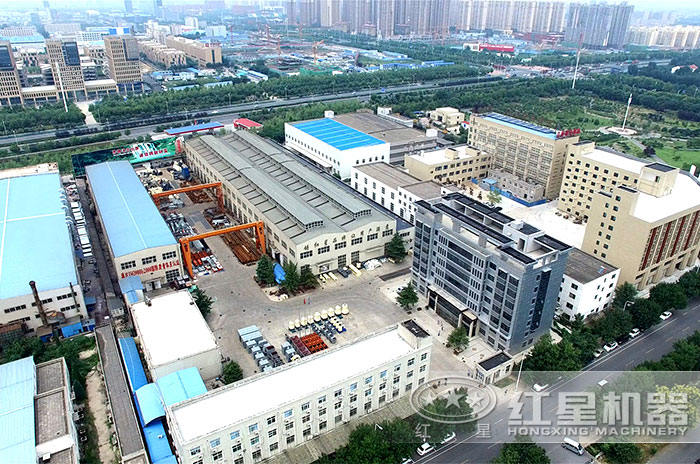 紅星機器建廠40余載：一路創(chuàng)新求變，卻不忘初心