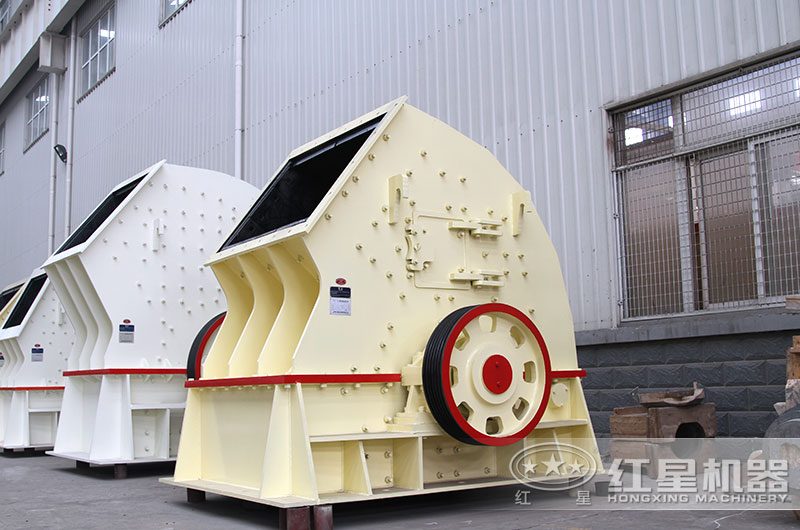 粉碎小石頭什么機(jī)器好？這款粉碎機(jī)價(jià)格不高且一次成型，你不妨看一看