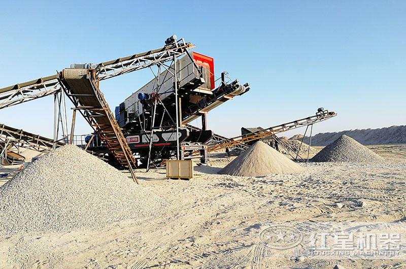 柴油可移動破碎機作業(yè)現(xiàn)場