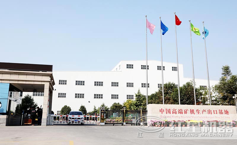 紅星機器廠區(qū)展示