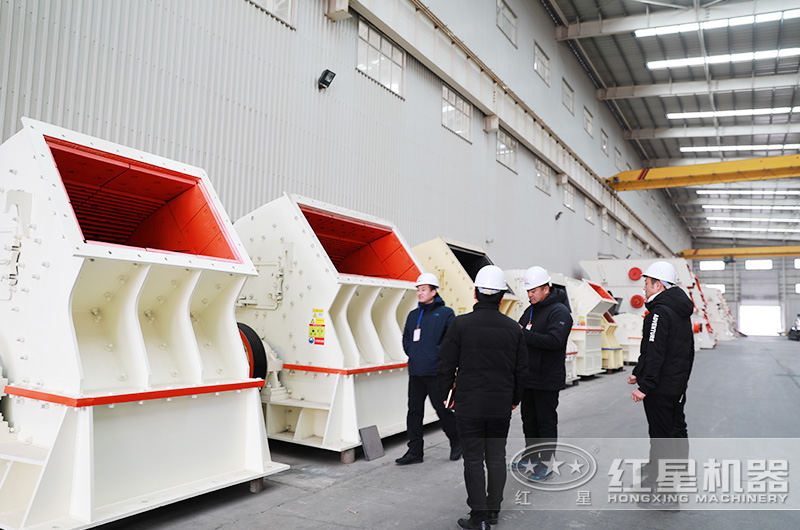 客戶(hù)來(lái)廠考察重錘破