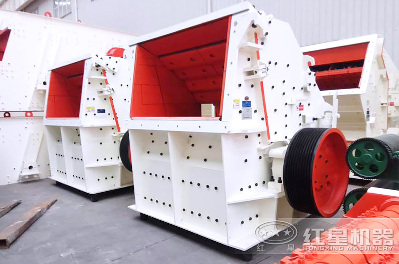 反擊粉碎機(jī)