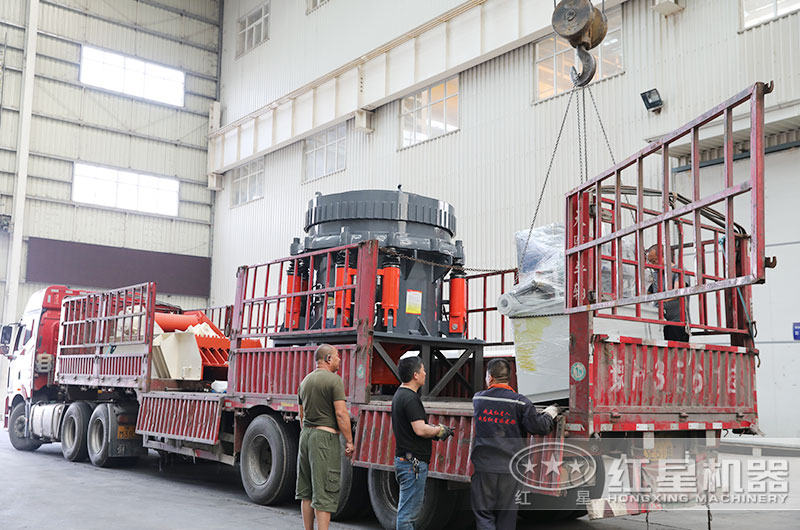 處理細料的圓錐破碎機下料口多大，產量是多少？