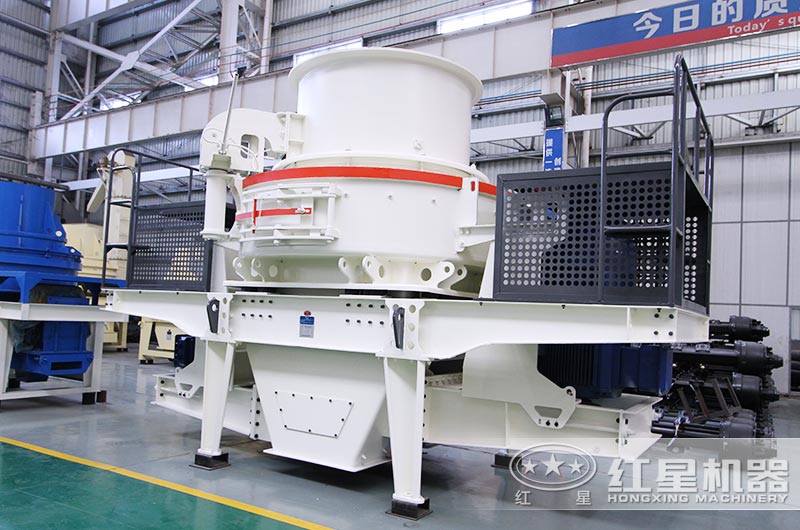 有沒有環(huán)保型鵝卵石制砂機(jī)？多少錢一臺(tái)？