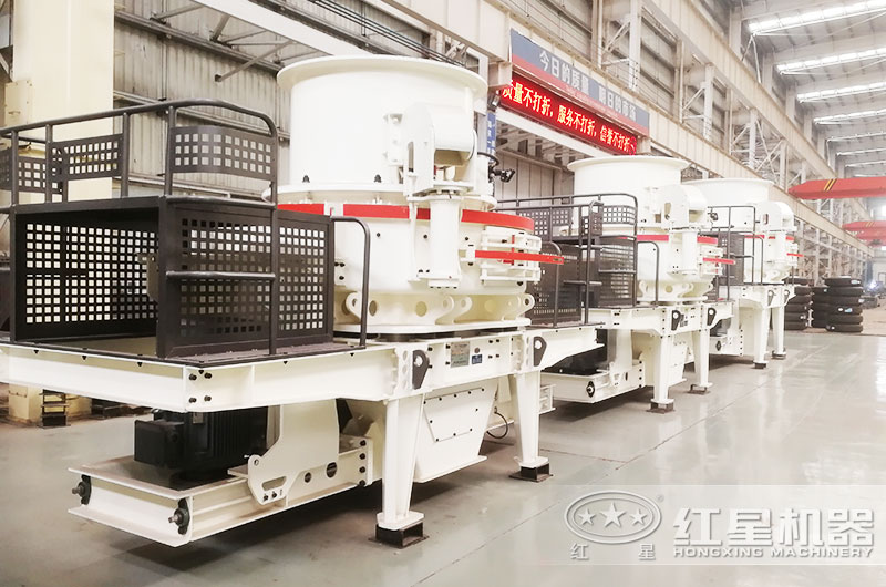 石子破成沙子的機(jī)器叫什么？哪里有產(chǎn)的