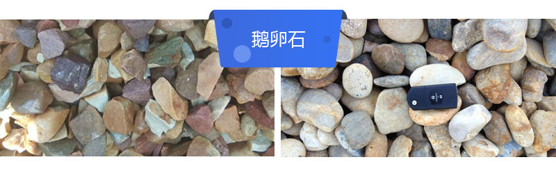 出13石子的小型砸石機(jī)多少錢？