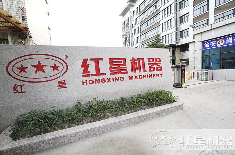 專業(yè)制作石子破碎機(jī)設(shè)備的廠家，價(jià)格低，質(zhì)量好