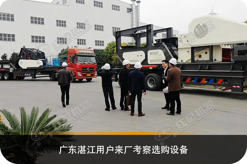 這不僅是月底，還是年底，紅星礦山破碎機械的優(yōu)惠活動持續(xù)進行中