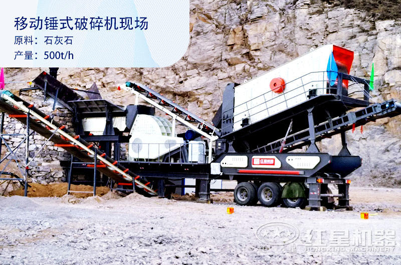 現(xiàn)貨直銷一次成型錘式破碎機(jī)，單臺(tái)也是批發(fā)價(jià)