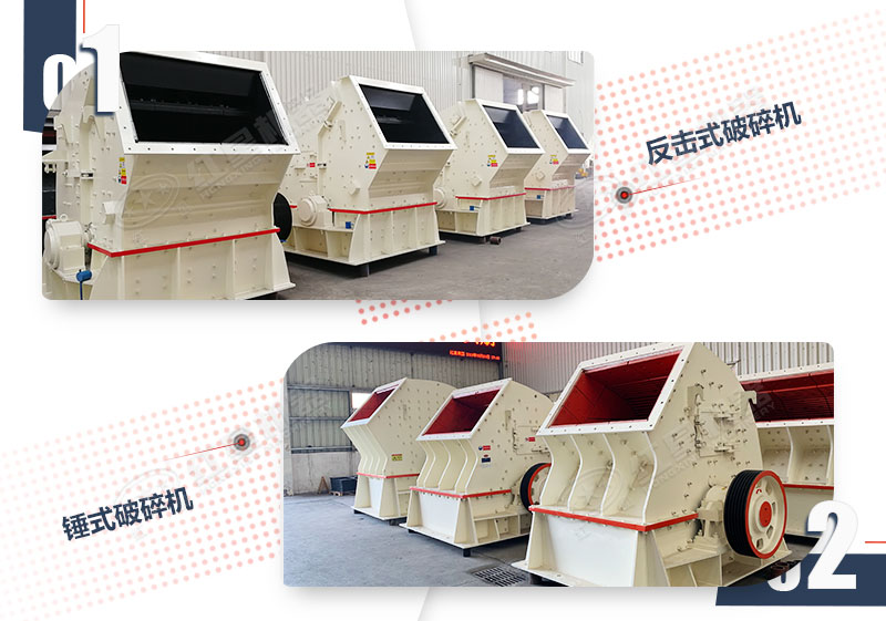 二破用錘破還是反擊破？新手必看