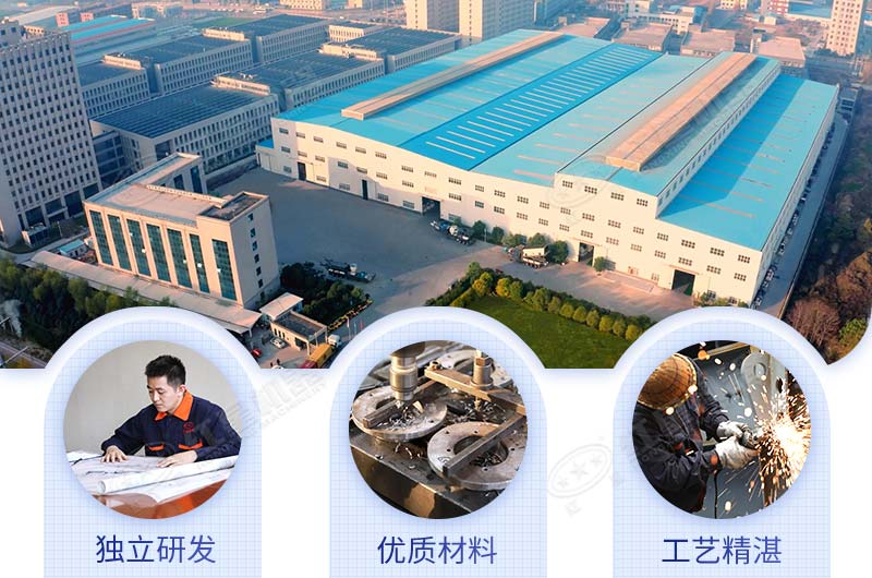 紅星專業(yè)生產(chǎn)種類煤炭破碎機設備