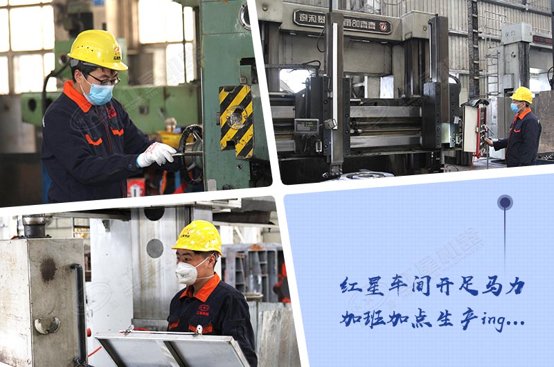 春暖花開！紅星機器復(fù)工復(fù)產(chǎn)忙不停 全套碎石設(shè)備已為您安排