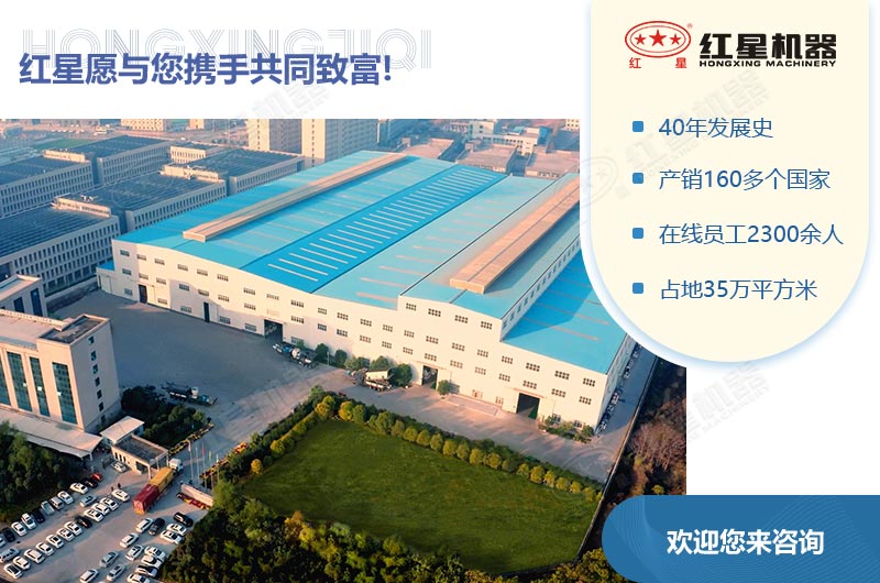 歡迎廣大用戶(hù)來(lái)廠(chǎng)參觀考察