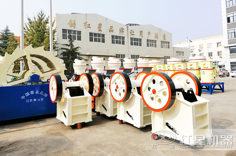 5噸小型碎石機(jī)價(jià)格、配置及現(xiàn)場視頻