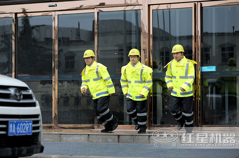 紅星機器全體售后人員，隨時整裝出發(fā)