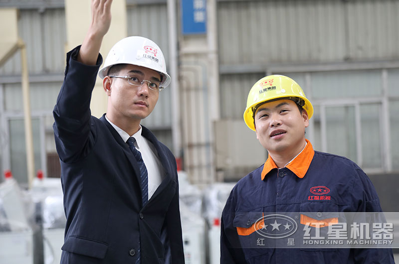 來(lái)紅星機(jī)器，專(zhuān)業(yè)技術(shù)人員為您量身定制