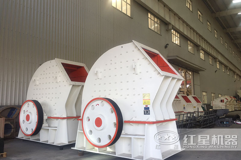 紅星機器1012重錘式破碎機