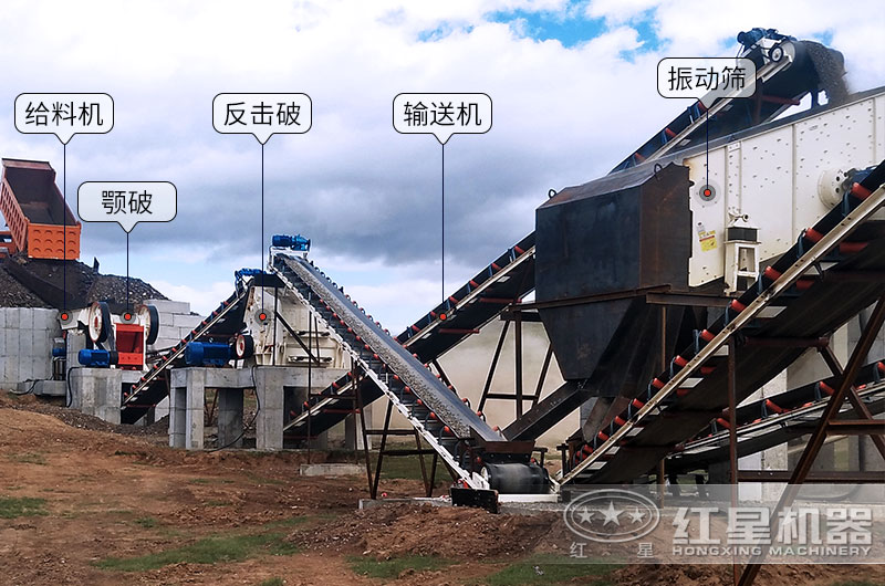 湖南客戶(hù)顎破+反擊破生產(chǎn)現(xiàn)場(chǎng)
