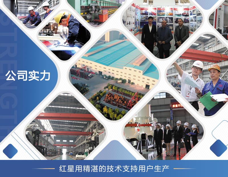 歡迎廣大用戶來(lái)廠考察球磨機(jī)