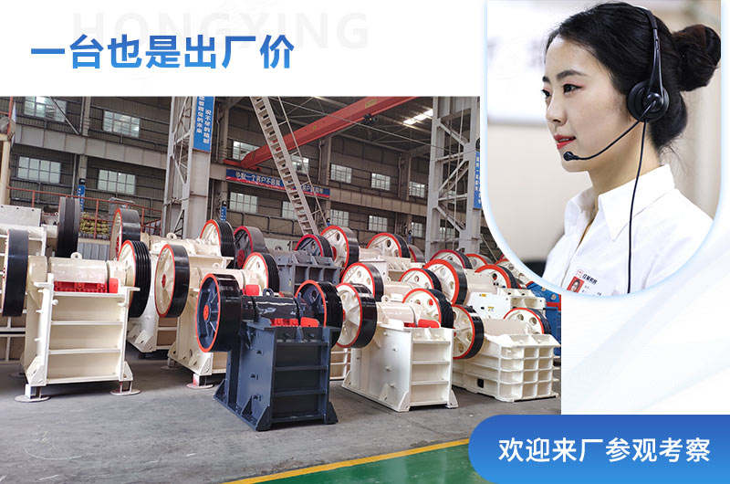 紅星直銷生產商，一臺也是出廠價格