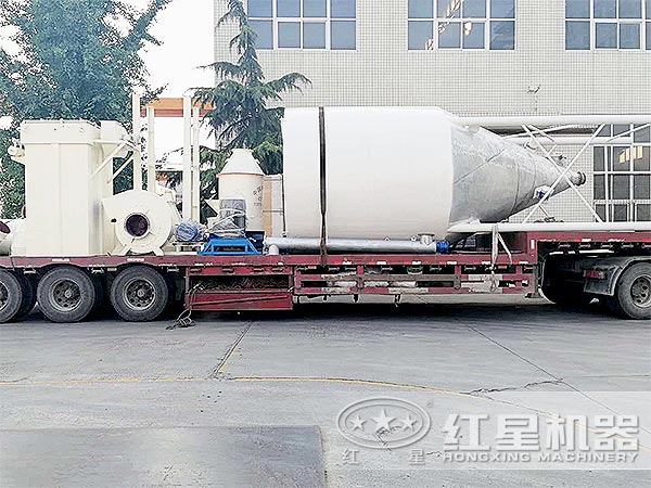 磨粉機(jī)發(fā)貨現(xiàn)場