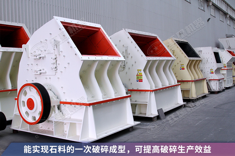 錘破能破多高強(qiáng)度的巖石？12、15錘破機(jī)多少錢一臺？