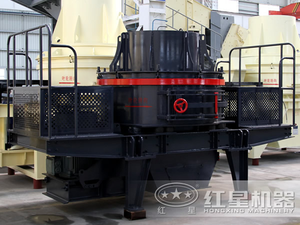 紅星制砂機助力水利建設(shè)工程更優(yōu)化